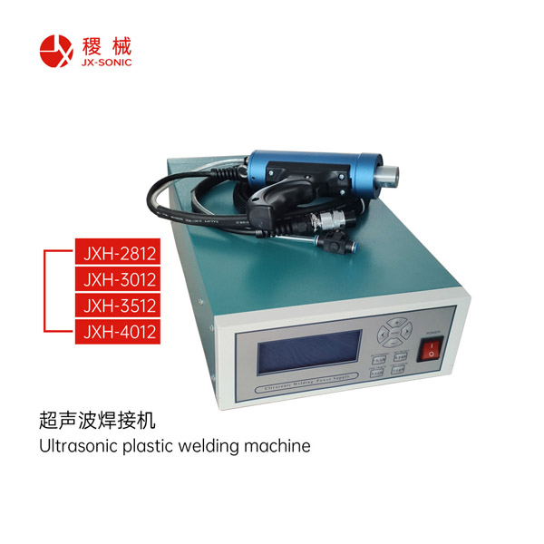 1681721436103455.jpg 點(diǎn)焊機(jī)-1.jpg