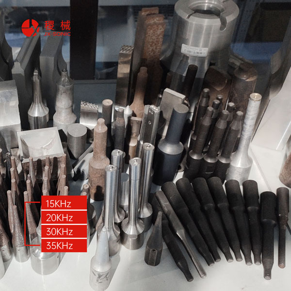 1681790848144839.jpg 超聲波模具-2.jpg